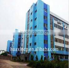 Guangzhou Huaxin Color Printing Co., Ltd. company overview - view 1