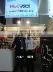Handy Force Co., Ltd. company overview - view 1