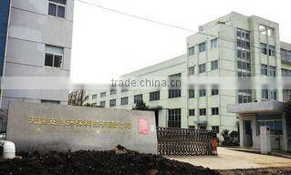 Wuxi Ange Environmental Technology Co., Ltd. company overview - view 1