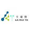 Shenzhen karuite electronics co.,ltd