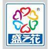 Guangzhou Zhang Clan Food Co., Ltd company overview - view 1