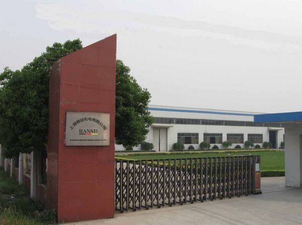 Shanghai Han Si Electromechanical Co., Ltd. company overview - view 1