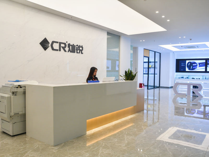 Shenzhen Canrill Technologies Co., Ltd company overview - view 1