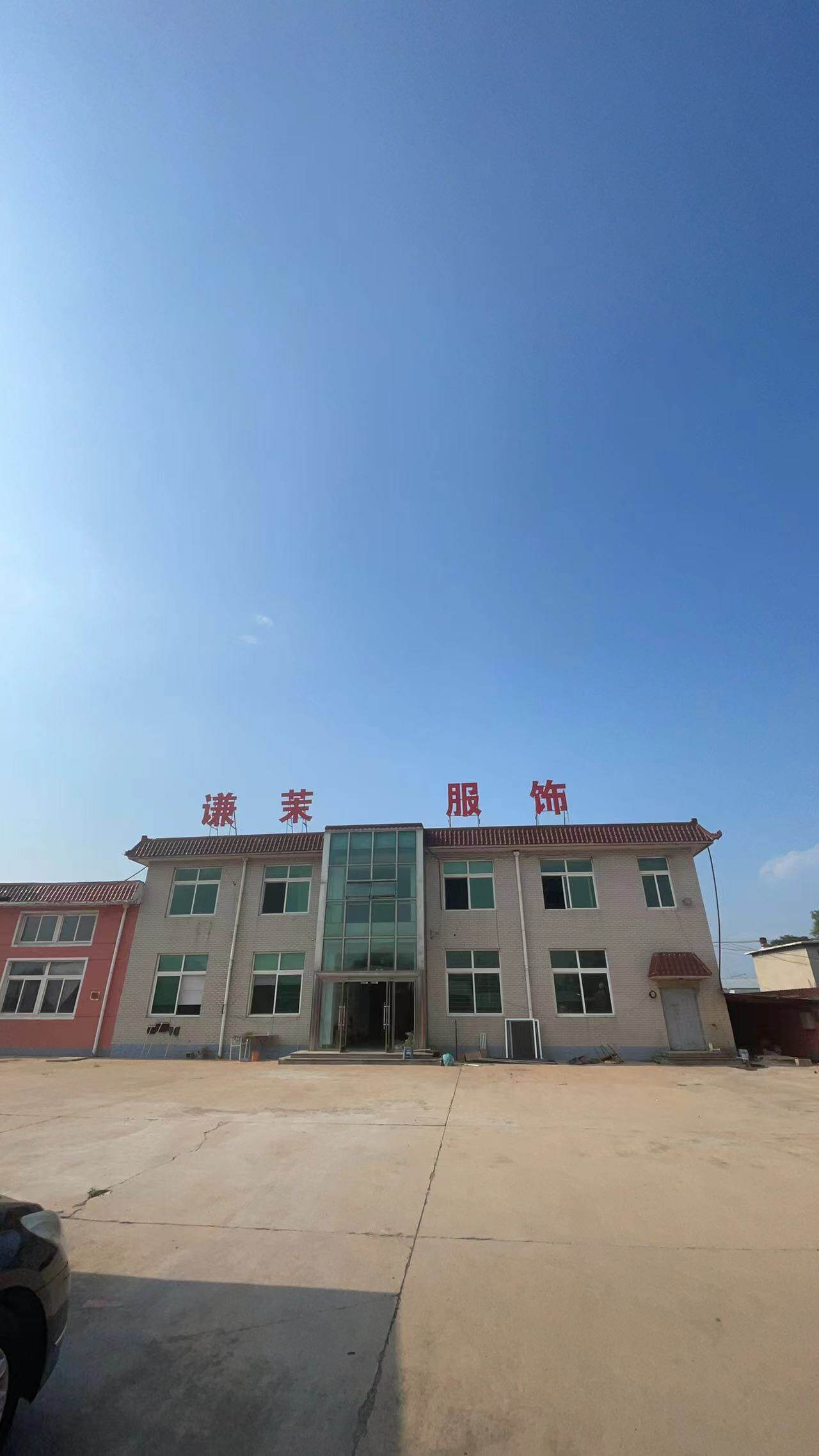Huludao Qianmo Clothing Co., Ltd. company overview - view 1