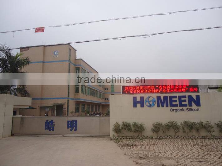 Zhaoqing Haoming Organic Silicon Material Co., Ltd. company overview - view 2