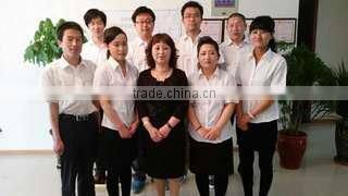 Shanxi Jia Rui Xin Agricultural Resource Co., Ltd. company overview - view 1