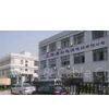 Shanghai Echu Wire & Cable Co., Ltd company overview - view 1