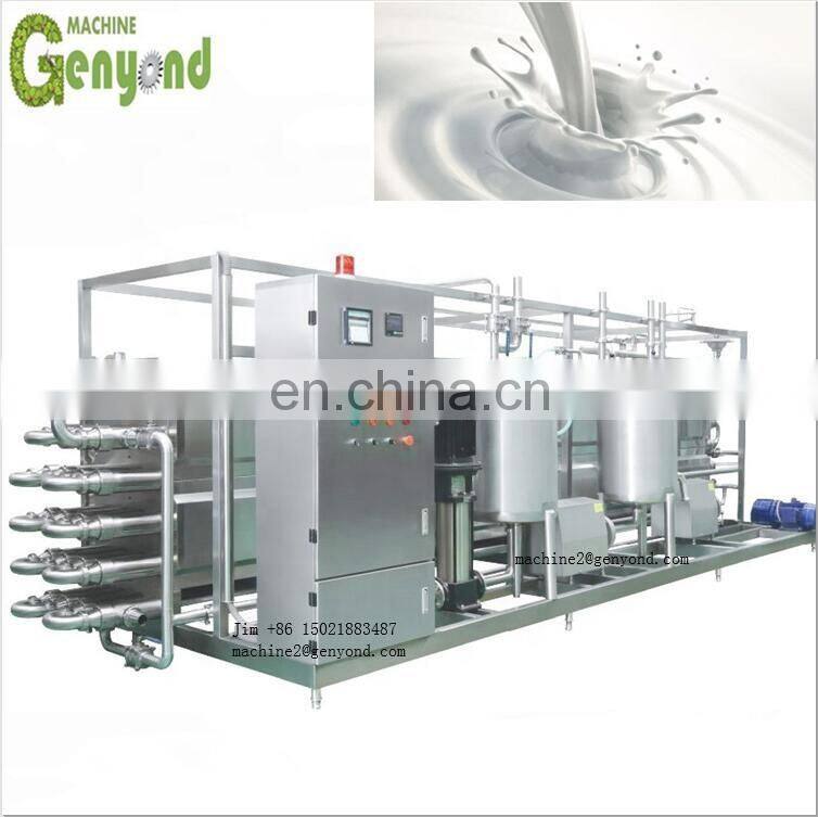 Factory Genyond plate & tube automatic Pasteurization Machine pasteurizer equipment for egg liquid, milk, dairy, juice, drinks