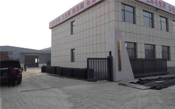 Hebei Nova Metal Wire Mesh Products Co., Ltd company overview - view 3