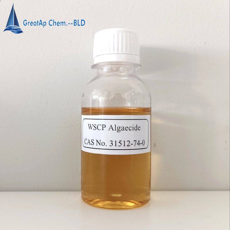 Application of PQ-42(Polixetonium Chloride) in Metal Cutting Fluids