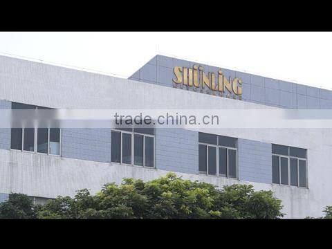 Shunling Refrigeration Kitchenware Equipment Factory company overview - view 1