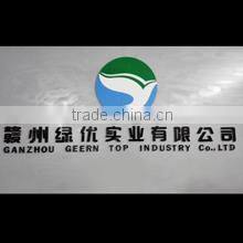 Ganzhou Green Top Biological Technology Co., Ltd. company overview - view 3