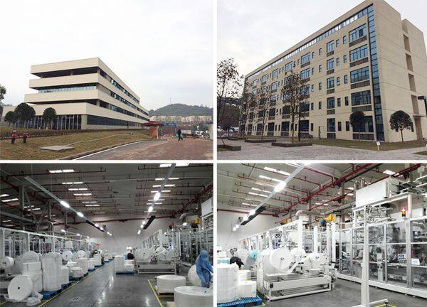 Baiya Corporation company overview - view 3