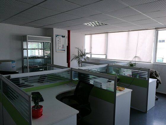 ONSUNE Technology Ltd company overview - view 2