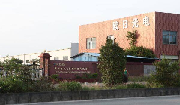 Zhongshan Ouri Optoelectronic Technology Co.,LTD company overview - view 1