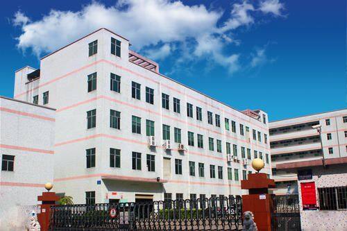 Shenzhen HCW Technology Co., Ltd company overview - view 1