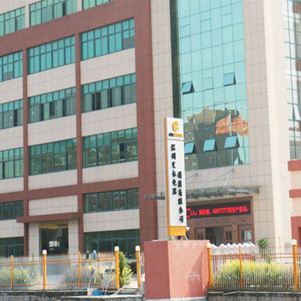 Wenzhou AIER Electrical Technology Co., Ltd. company overview - view 1