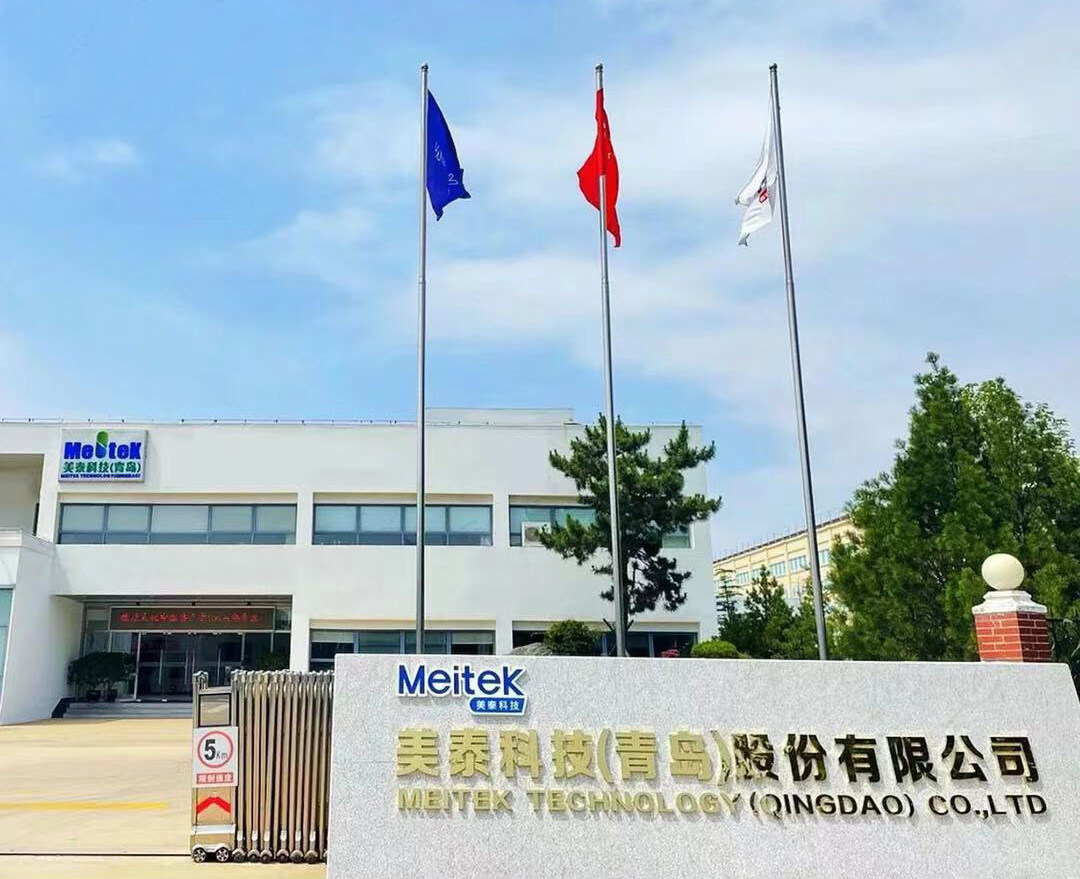 Meitek (Qingdao)Co.,Ltd. company overview - view 1