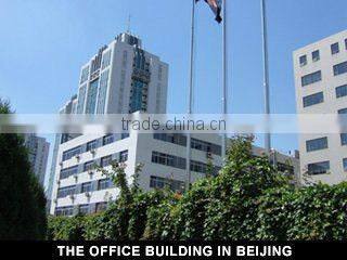 Fortuna Imatek Co., Ltd. company overview - view 1