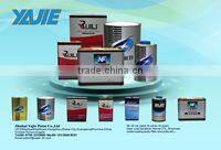 Zhuhai Yajie Paint Co., Ltd. company overview - view 1