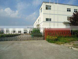 Anhui Funan Aoyang Metals Plastic Co., Ltd. company overview - view 3