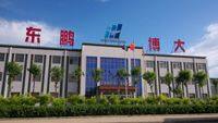DongPengBoDa Steel Pipe Group company overview - view 1