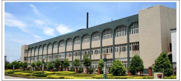 Haining Dawuwei Bulb Factory company overview - view 1