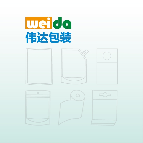 Dongguan Weida packaging products Co., Ltd