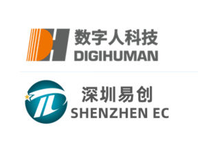 Shenzhen Echuang HongTu Technology Co., LTD