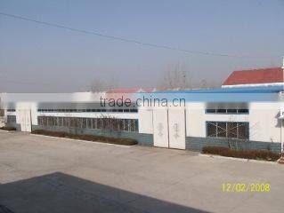 Qingdao Yafod Import And Export Co., Ltd. company overview - view 1