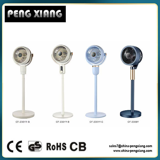 Cixi Peng Xiang Electrical Appliance Co., Ltd. company overview - view 3