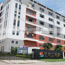 Shenzhen Xucai Technology Co., Ltd. company overview - view 2