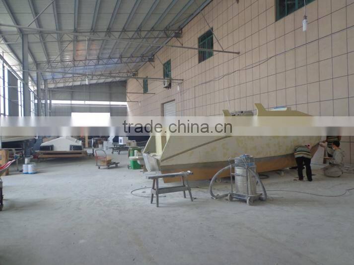 Atomix Boats Co., Ltd. Zhejiang company overview - view 4