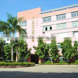 Guangzhou Crystal Technology Co., Ltd. company overview - view 2