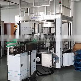 Higee Machinery (Shanghai) Co., Ltd. company overview - view 3