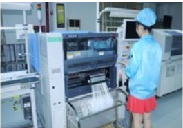 Shenzhen Hongshengda Electronics Co., Ltd. company overview - view 2