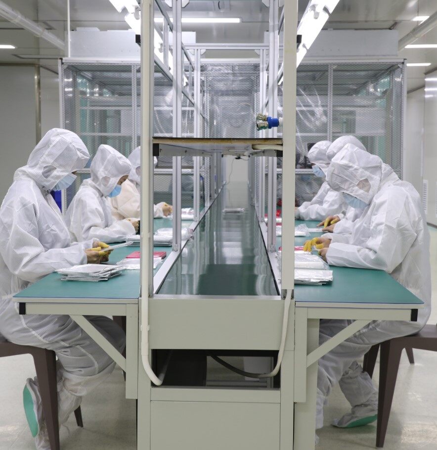 Guangdong YITIAN Optoelectronics Co., Ltd company overview - view 1