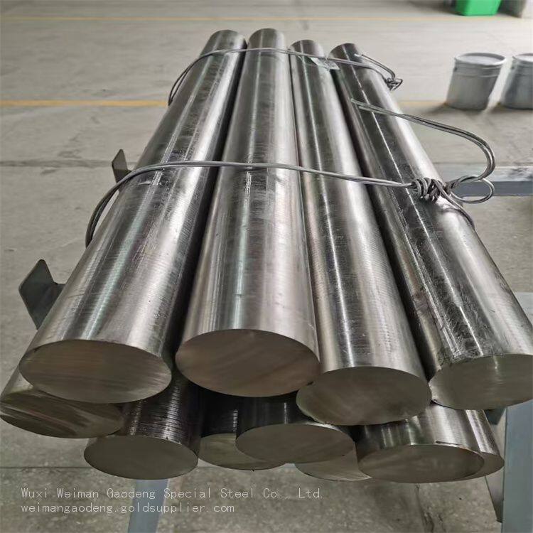 微信图片_202505061517261