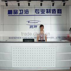 Shenzhen Yuekun Technology Co., Ltd. company overview - view 1