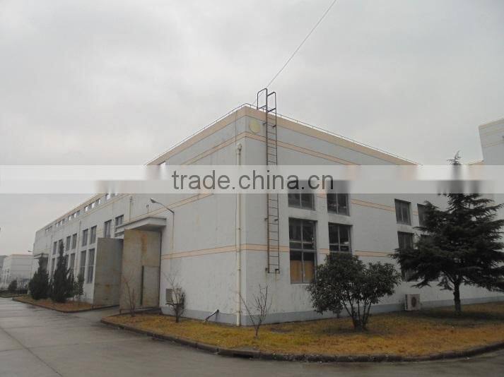 Jiangsu Keyland Laser Technology Co., Ltd. company overview - view 4