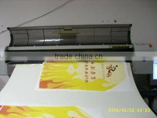 Xiamen New Hongen Sports Co., Ltd. company overview - view 1