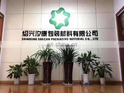 Shaoxing Shecan Packaging Material Co., Ltd. company overview - view 1