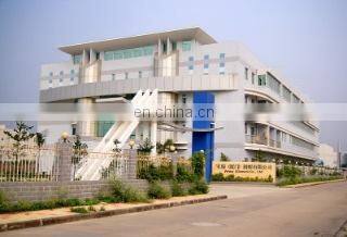 Prima (Xiamen) Co., Ltd. company overview - view 1