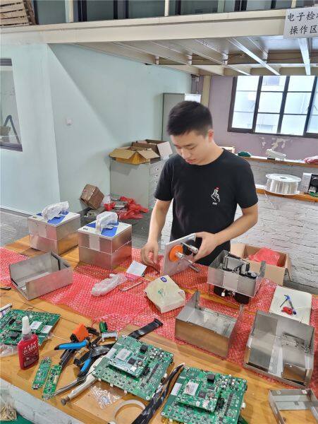 Beijing Woojamark Technology Co.Ltd company overview - view 2