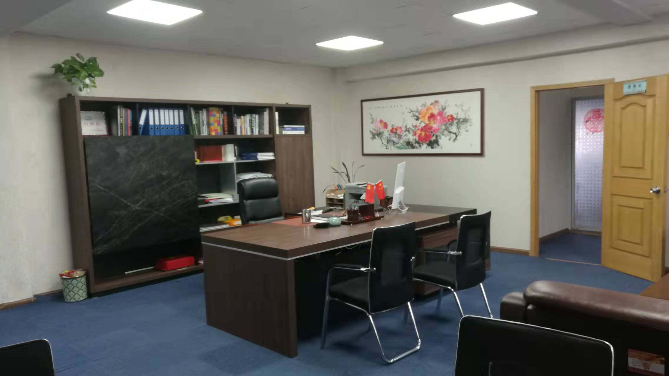 Farmer Gives You Two Out Of Three company overview - view 1