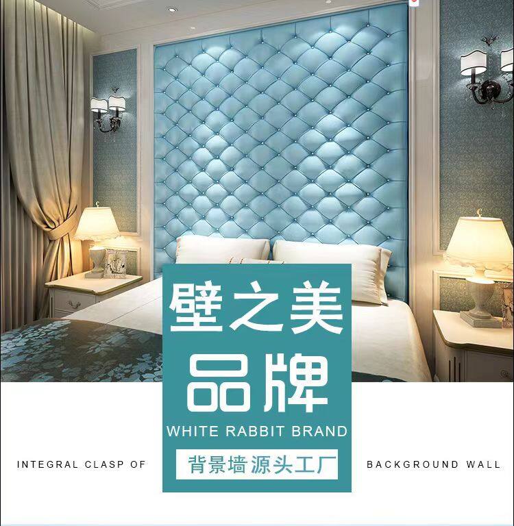 Foshan Bizhimei Decoration Materials Co., Ltd company overview - view 1