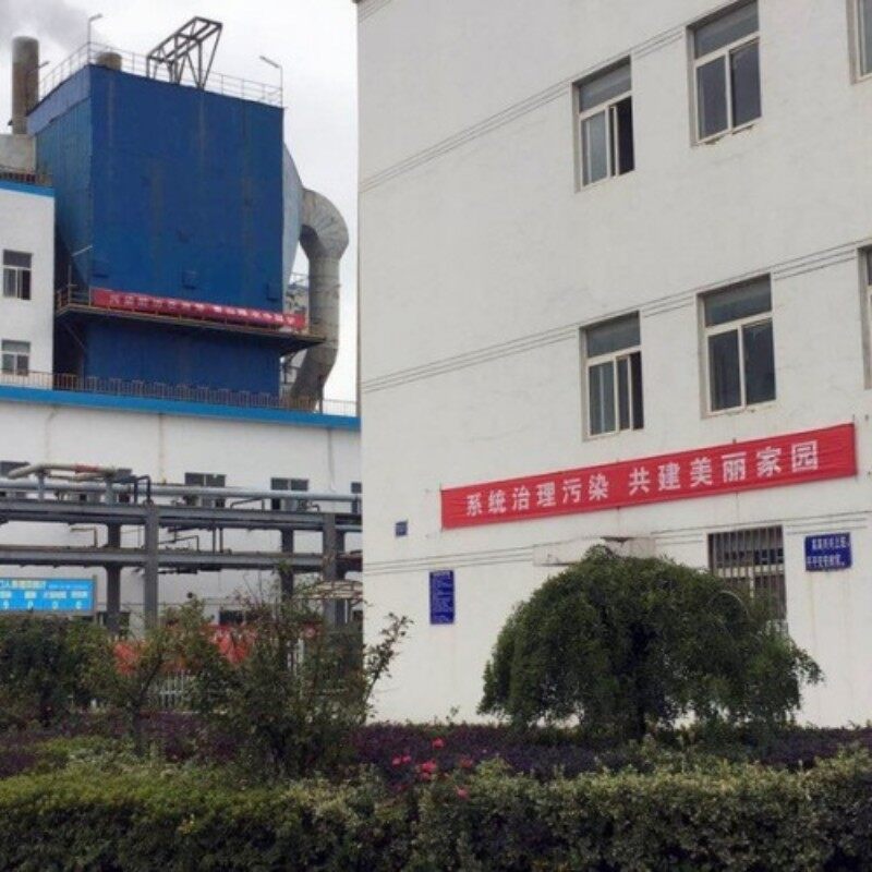 Hebei Suna Technology Co., Ltd. company overview - view 1