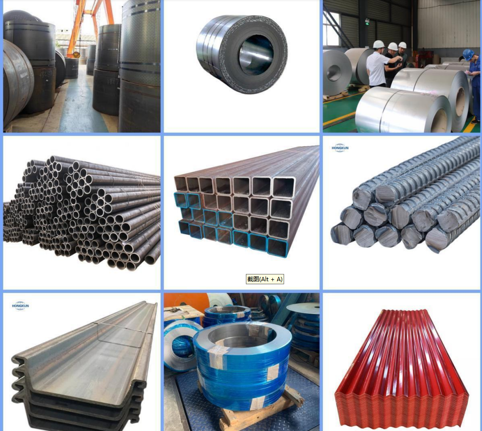 HongKun(Shan Dong) Supply Chain Co.,Ltd company overview - view 2