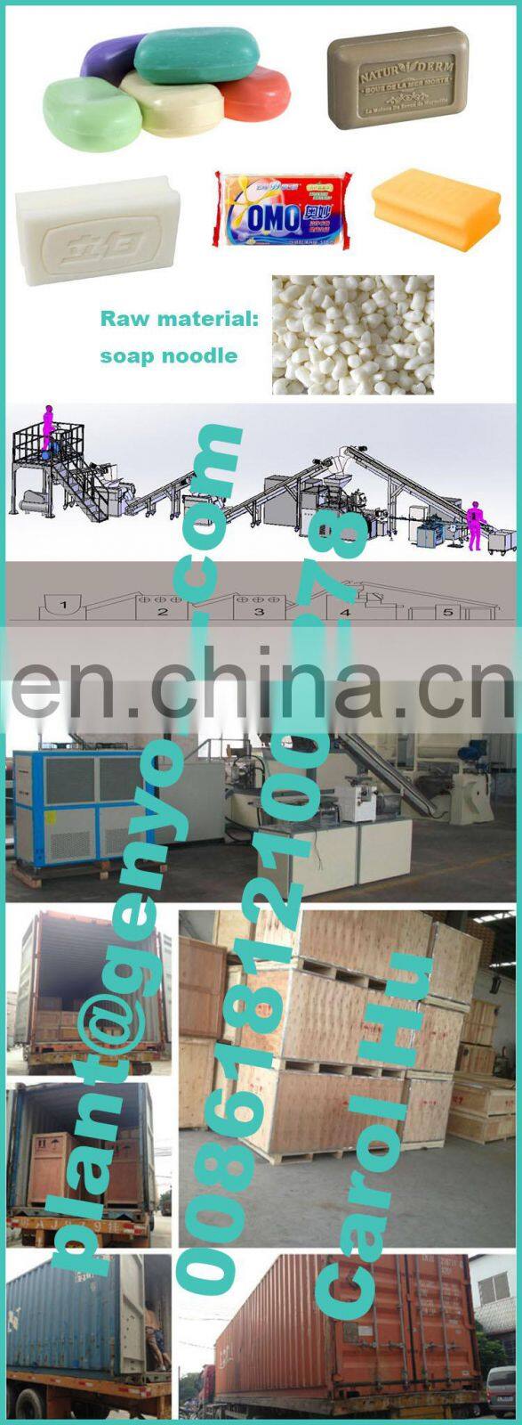 Professional factory soap manufacturing equipment