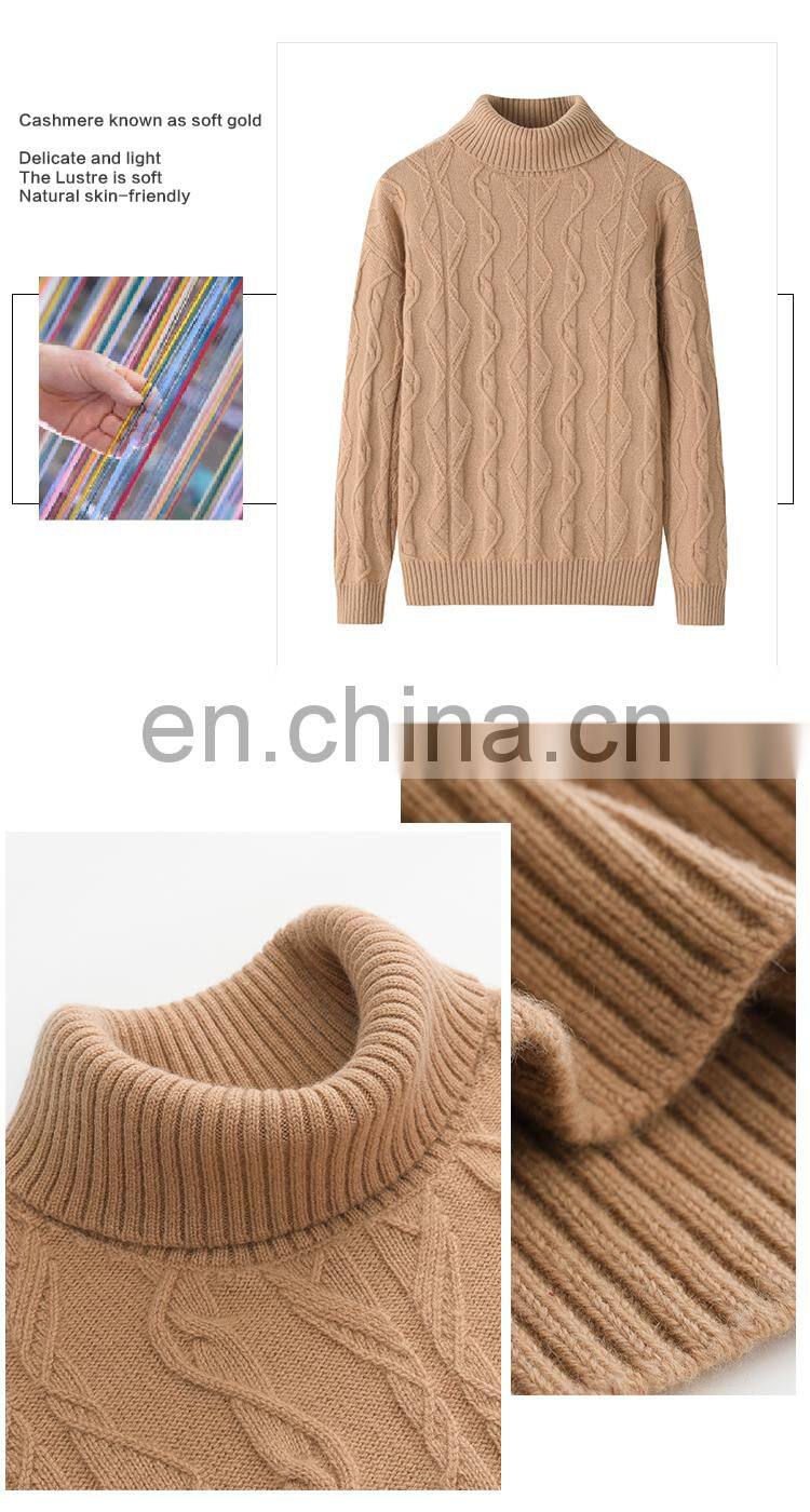 Custom 7GG Winter Thick Turtleneck Pullover 100% Cashmere Women's Sweater Solid Pattern Knitted Casual Style with Front Logo